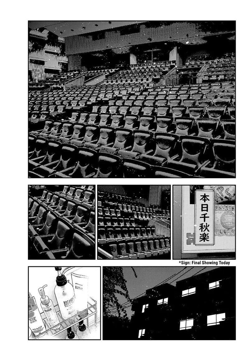 Read Rent A Girlfriend EN Manga Online
