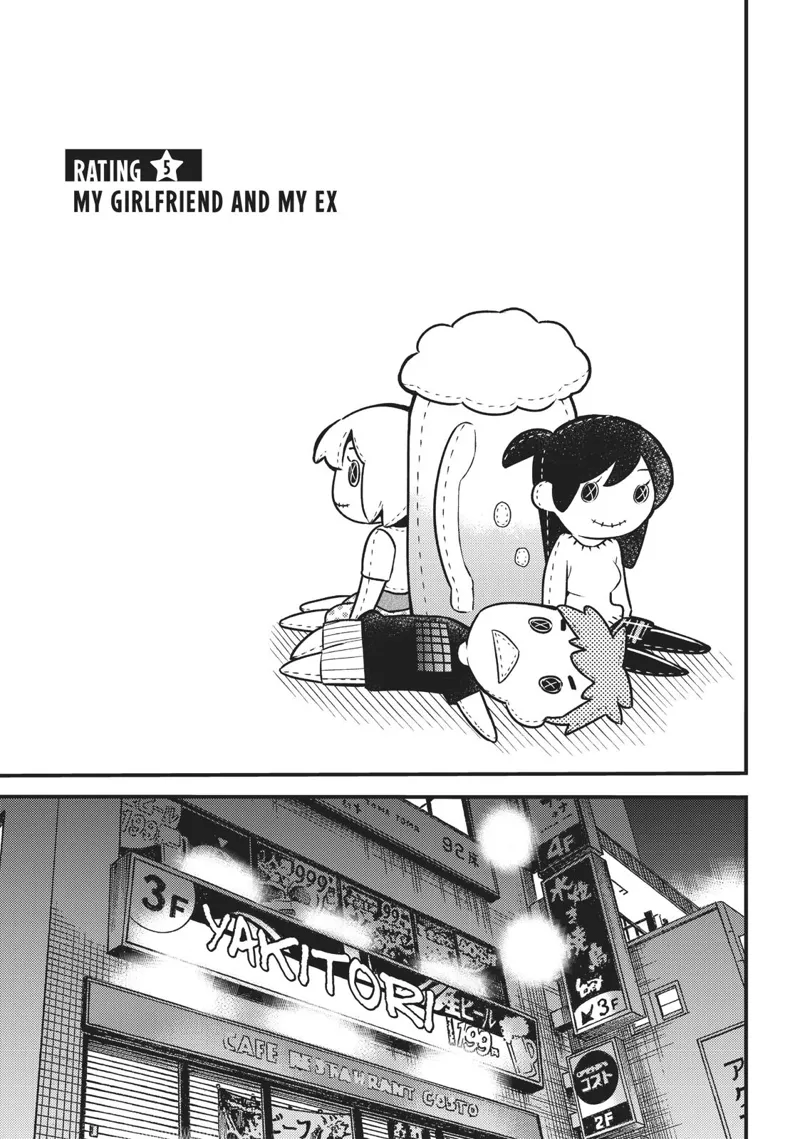 Read Rent A Girlfriend EN Manga Online