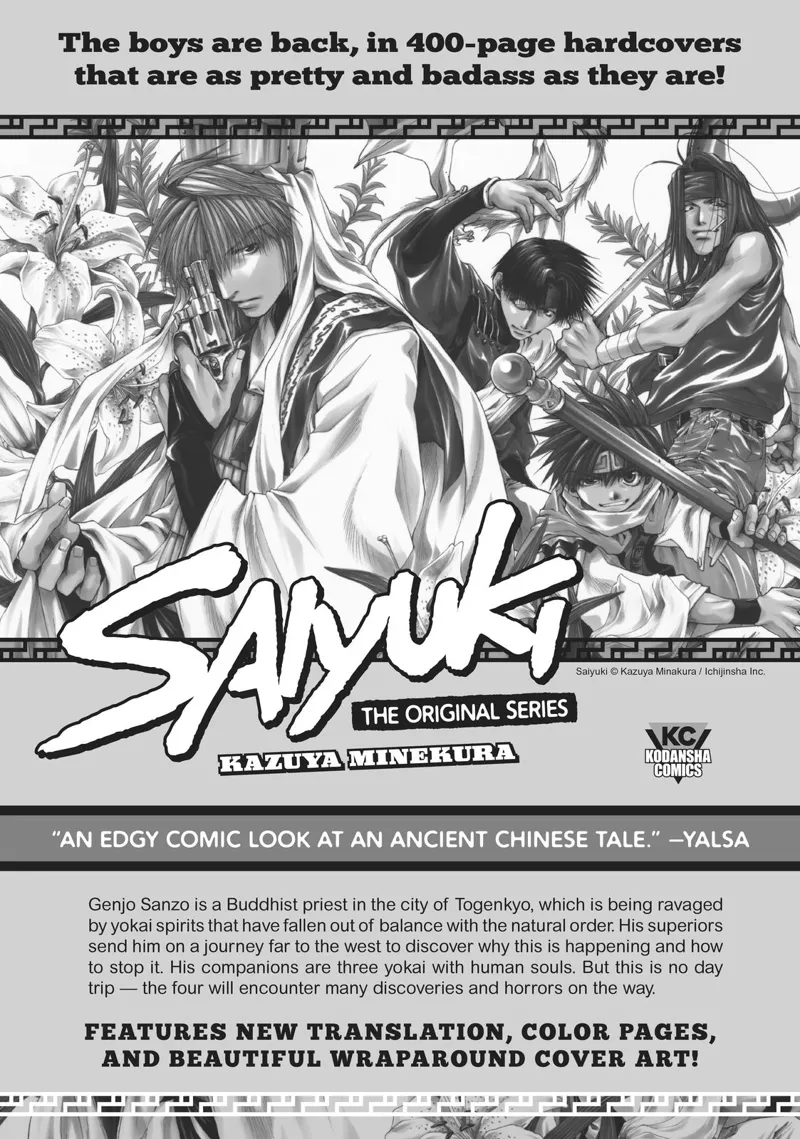 Read Rent A Girlfriend EN Manga Online