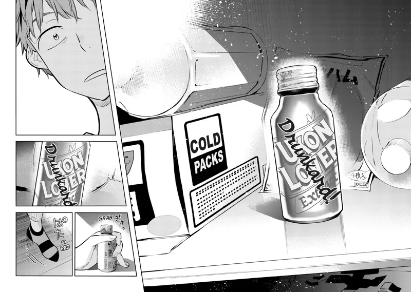 Read Rent A Girlfriend EN Manga Online