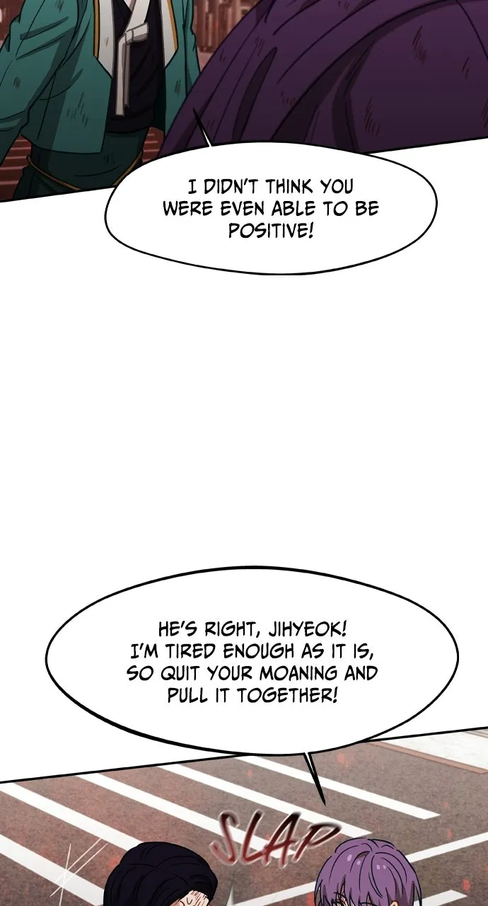 Read Return Of The Gods EN Manga Online