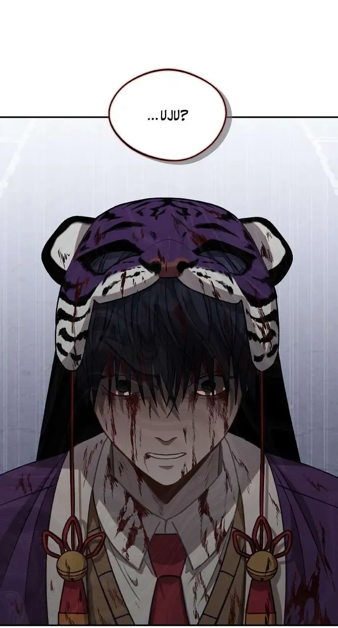 Read Return Of The Gods EN Manga Online