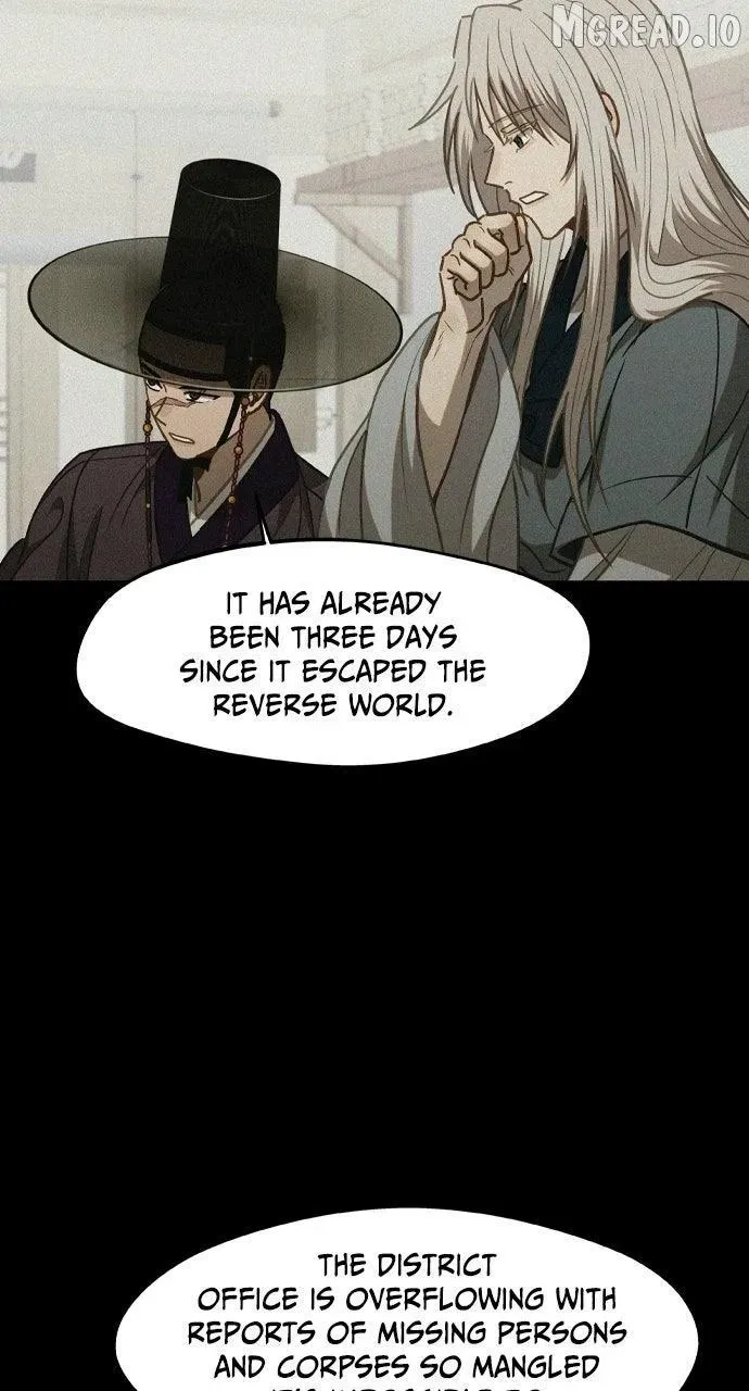Read Return Of The Gods EN Manga Online