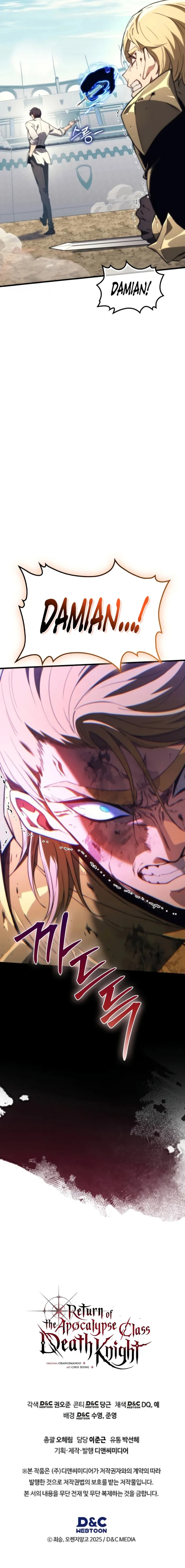 Read Return of the Apocalypse Class Death Knight EN Manga Online