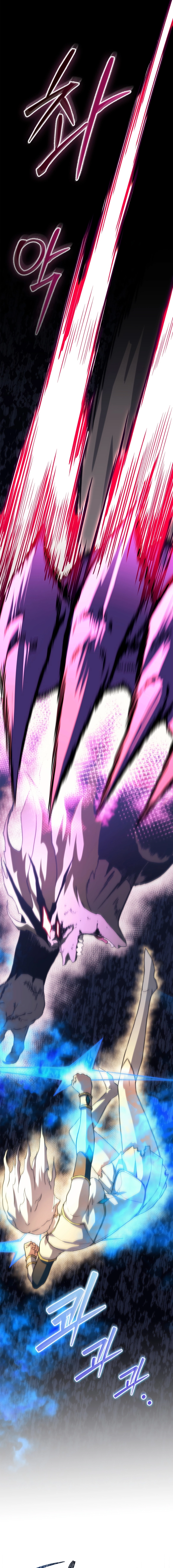 Read Return of the Apocalypse Class Death Knight EN Manga Online