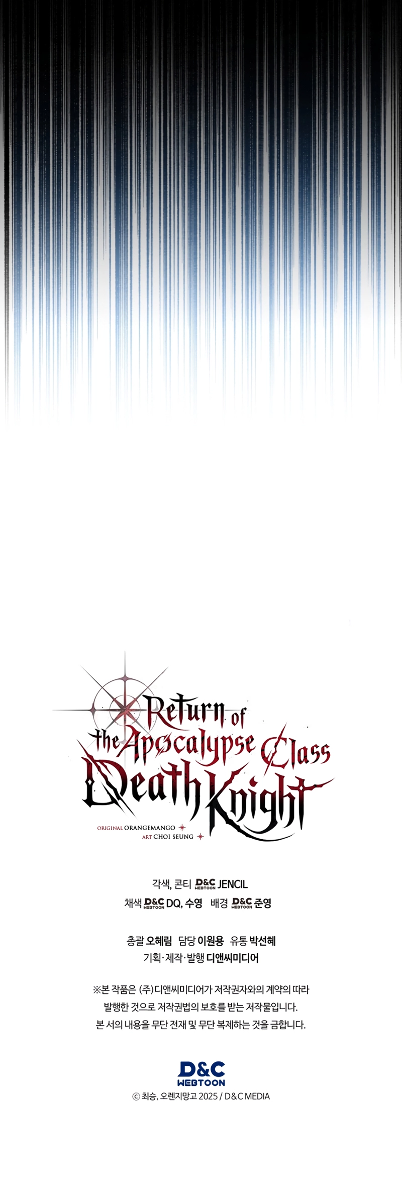 Read Return of the Apocalypse Class Death Knight EN Manga Online