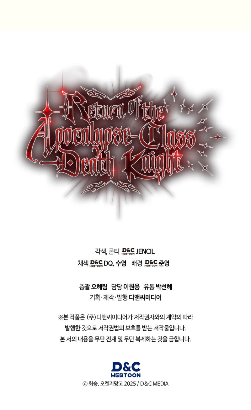 Read Return of the Apocalypse Class Death Knight EN Manga Online