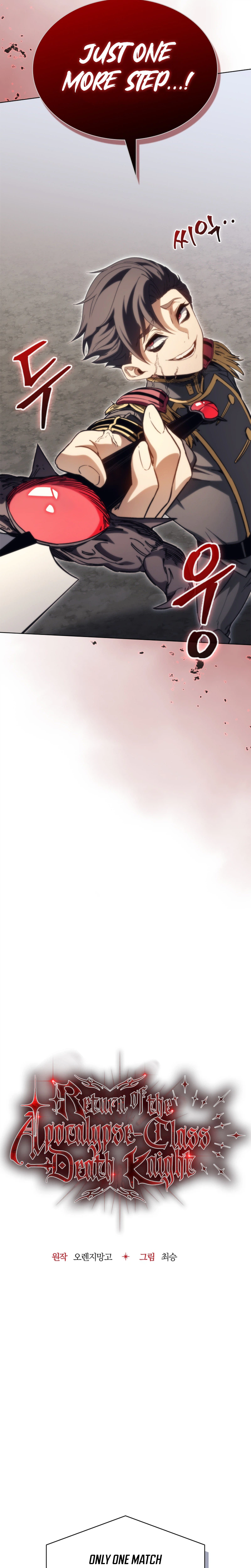 Read Return of the Apocalypse Class Death Knight EN Manga Online