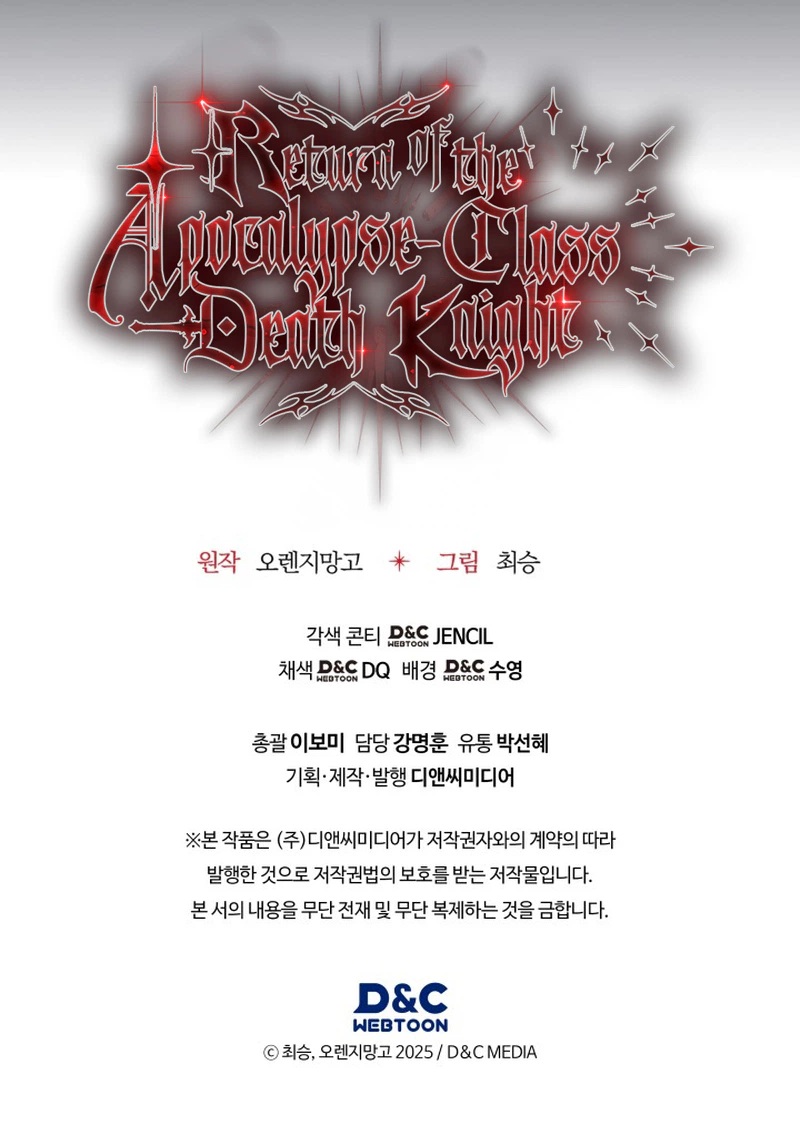 Read Return of the Apocalypse Class Death Knight EN Manga Online