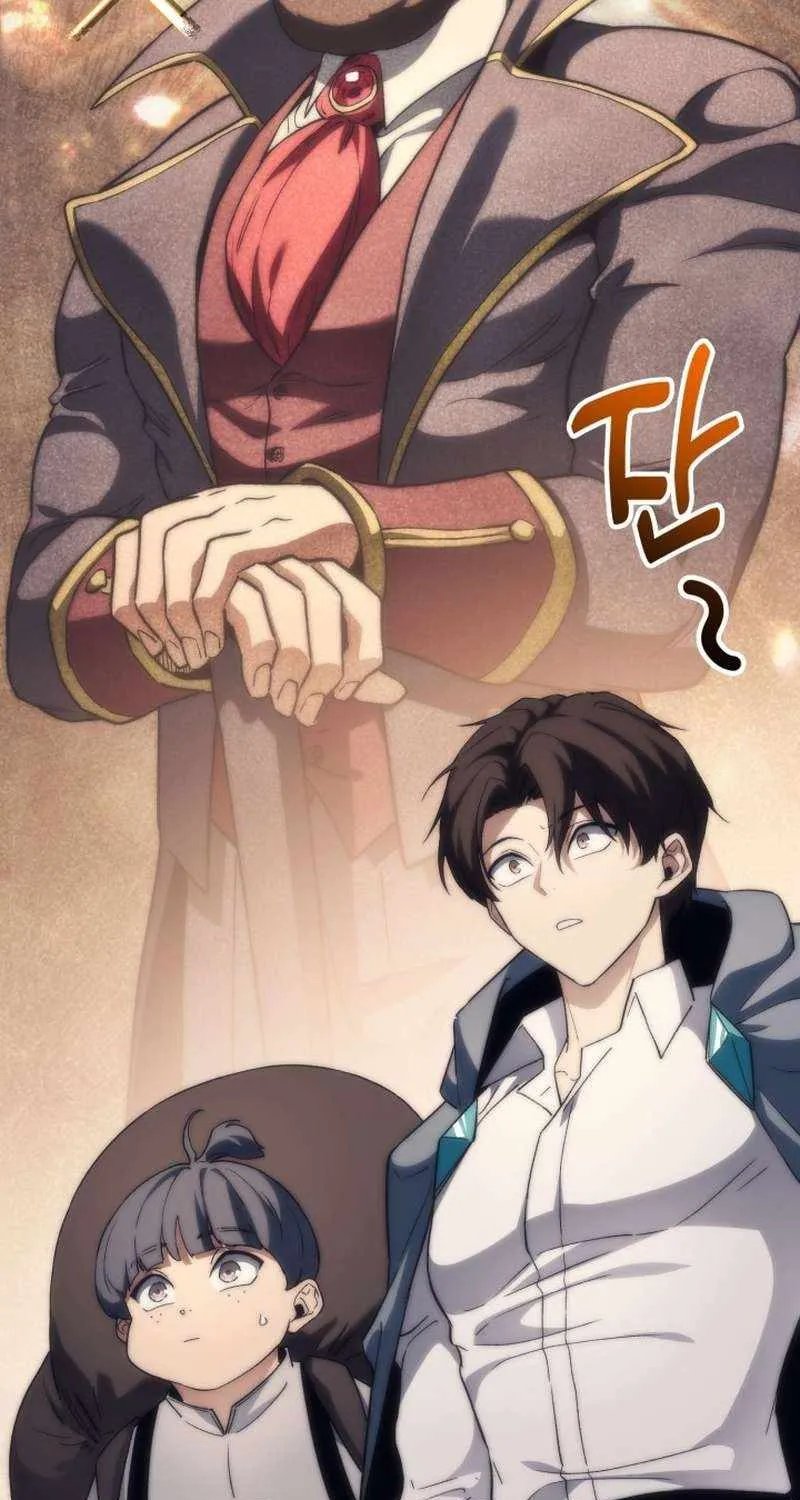 Read Return of the Apocalypse Class Death Knight EN Manga Online