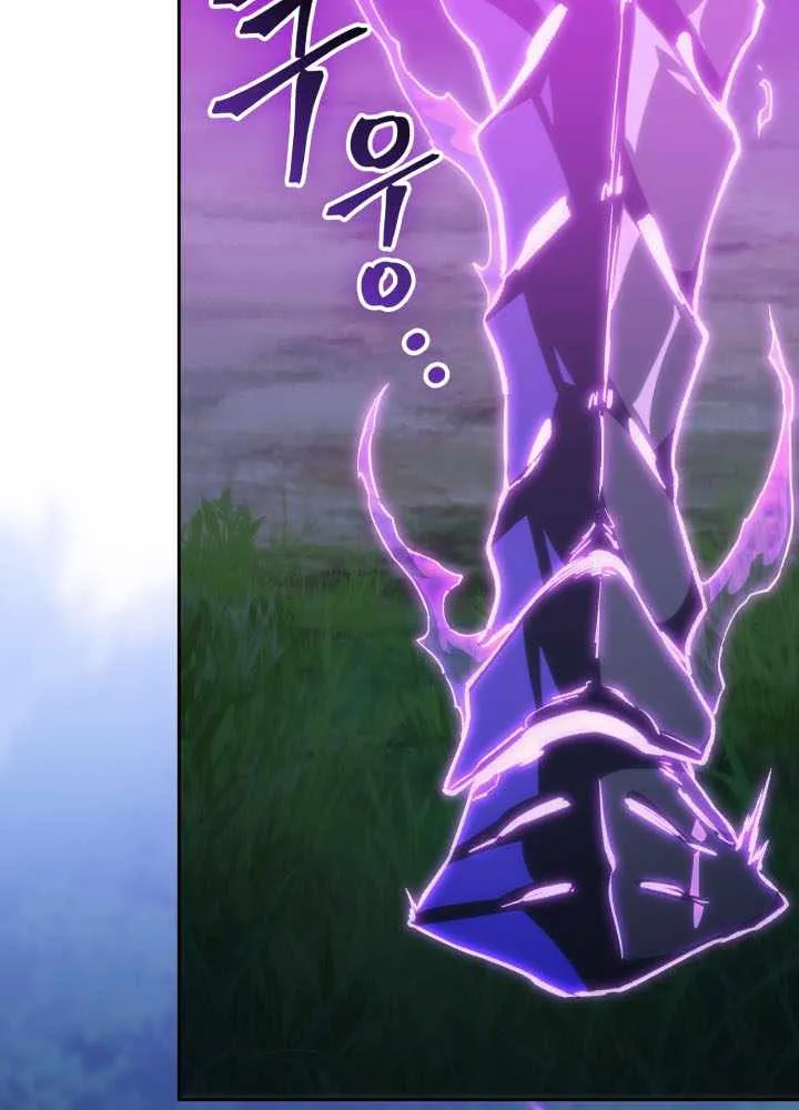 Read Return of the Apocalypse Class Death Knight EN Manga Online
