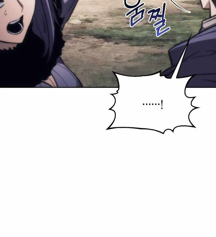 Read Return of the Apocalypse Class Death Knight EN Manga Online