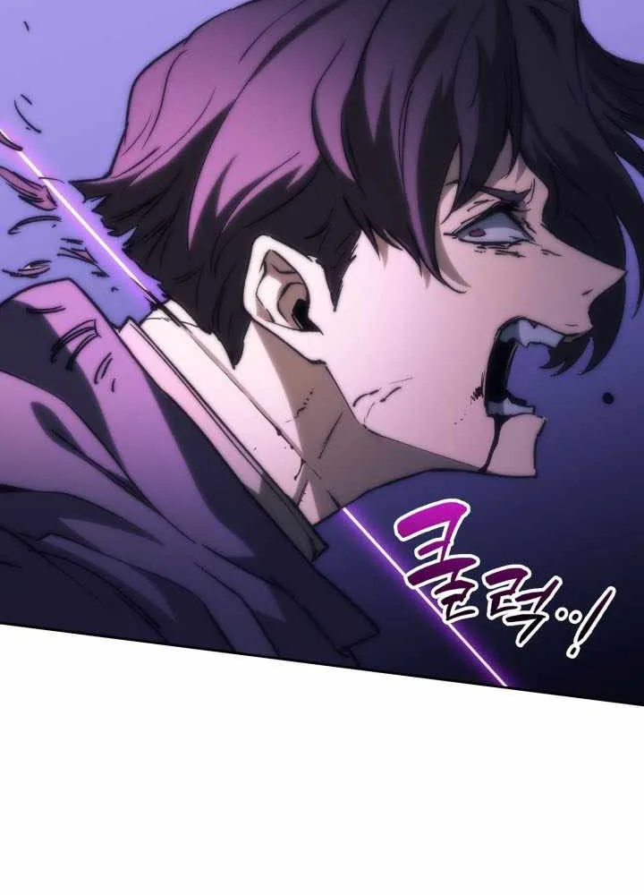 Read Return of the Apocalypse Class Death Knight EN Manga Online