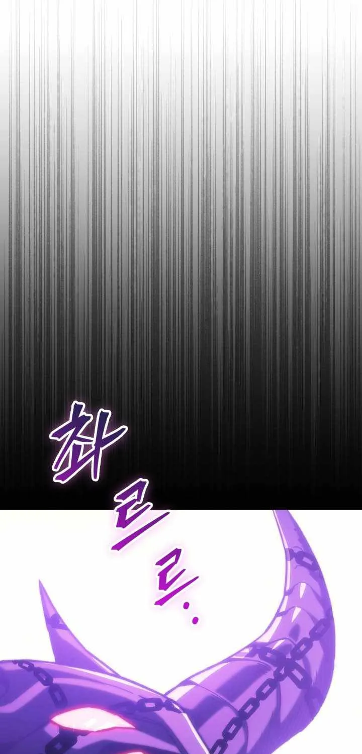 Read Return of the Apocalypse Class Death Knight EN Manga Online
