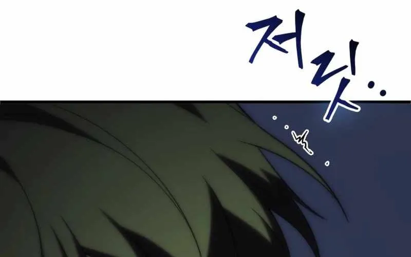 Read Return of the Apocalypse Class Death Knight EN Manga Online