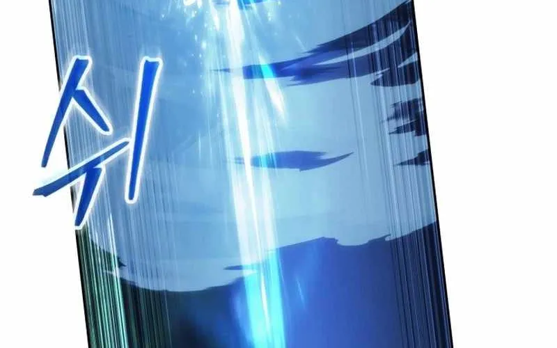 Read Return of the Apocalypse Class Death Knight EN Manga Online
