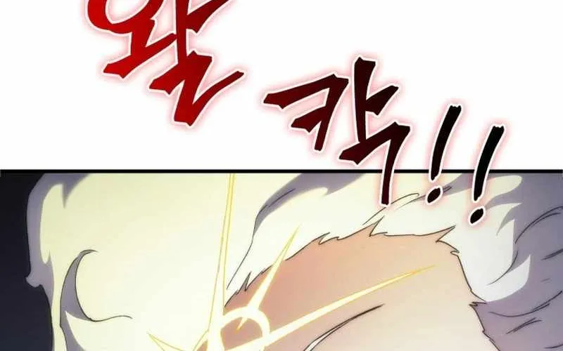 Read Return of the Apocalypse Class Death Knight EN Manga Online