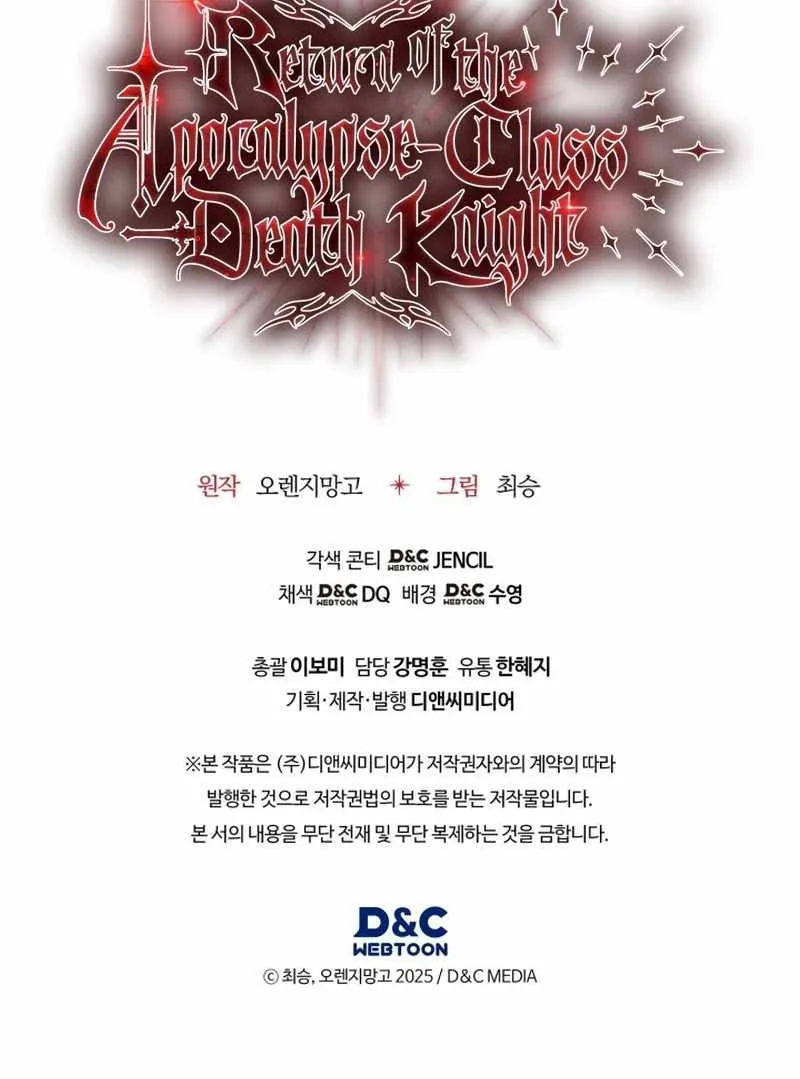 Read Return of the Apocalypse Class Death Knight EN Manga Online