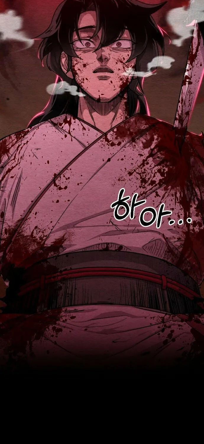 Read Return of the Blossoming Blade EN Manga Online