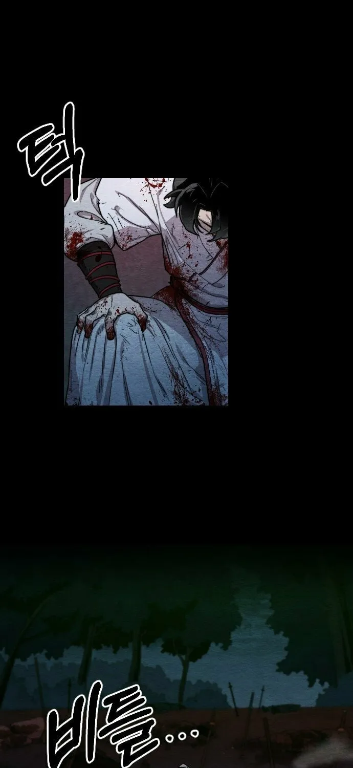 Read Return of the Blossoming Blade EN Manga Online