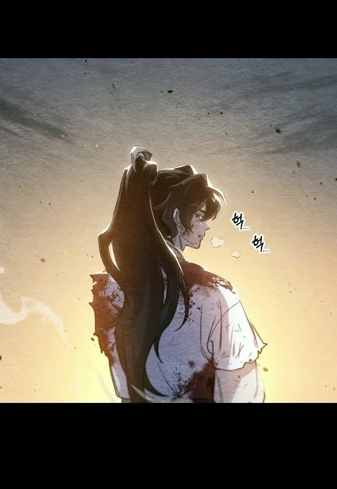 Read Return of the Blossoming Blade EN Manga Online