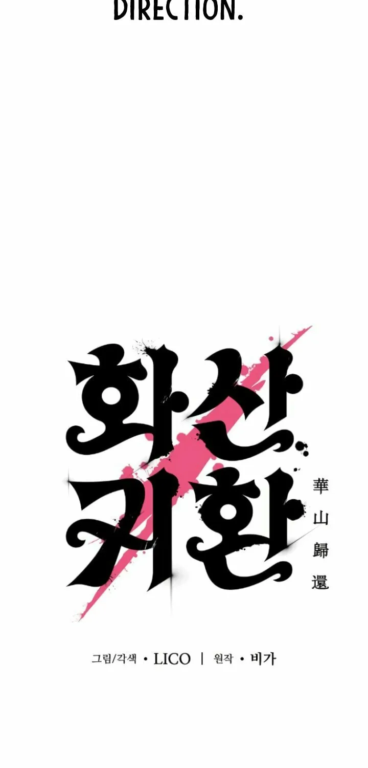Read Return of the Blossoming Blade EN Manga Online