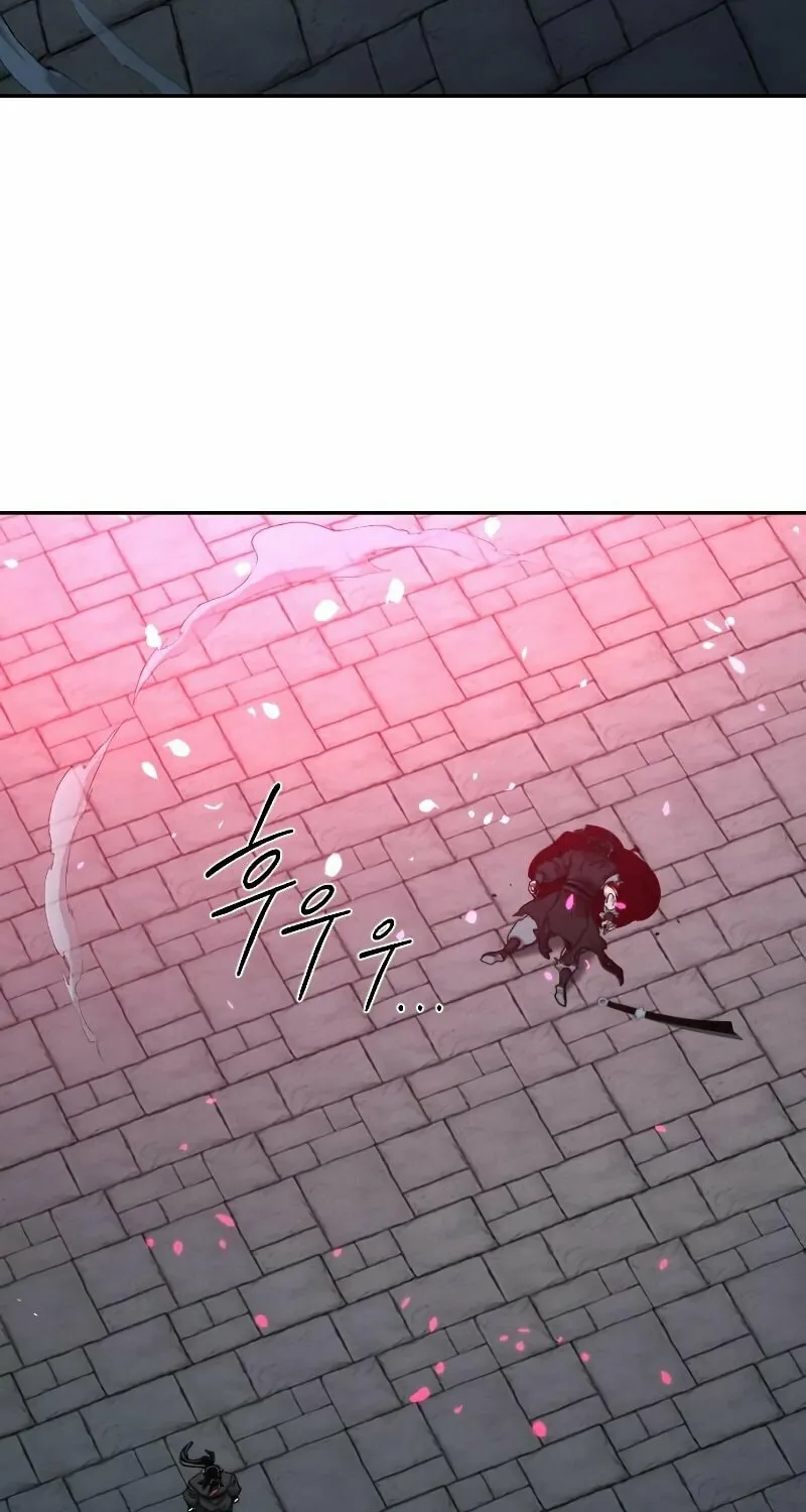 Read Return of the Blossoming Blade EN Manga Online