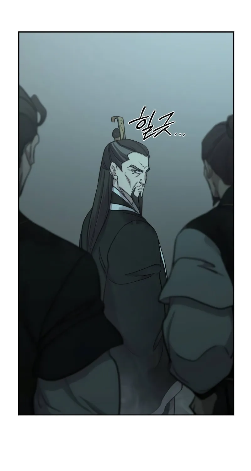 Read Return of the Blossoming Blade EN Manga Online