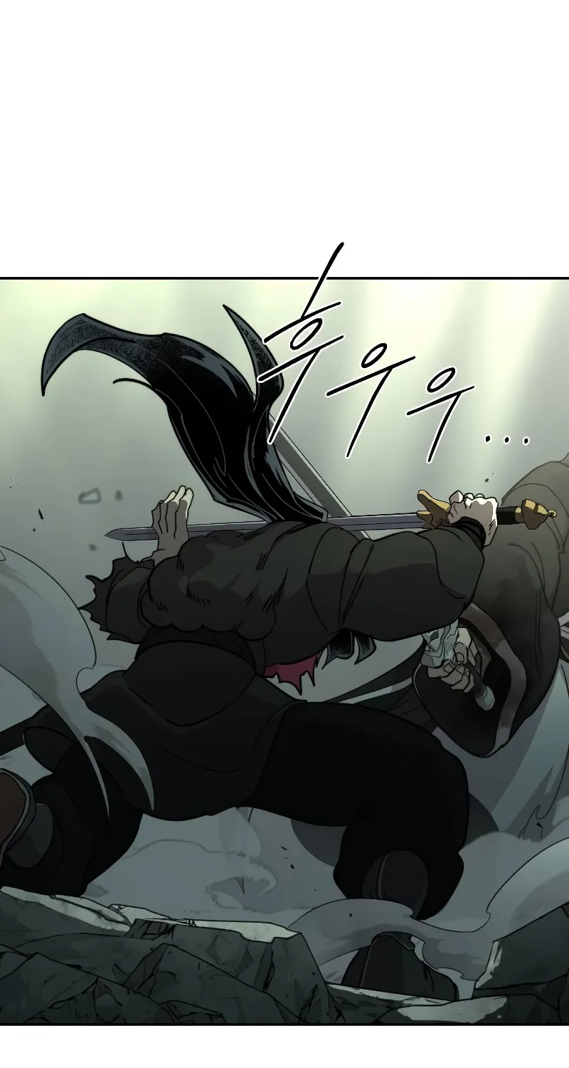 Read Return of the Blossoming Blade EN Manga Online