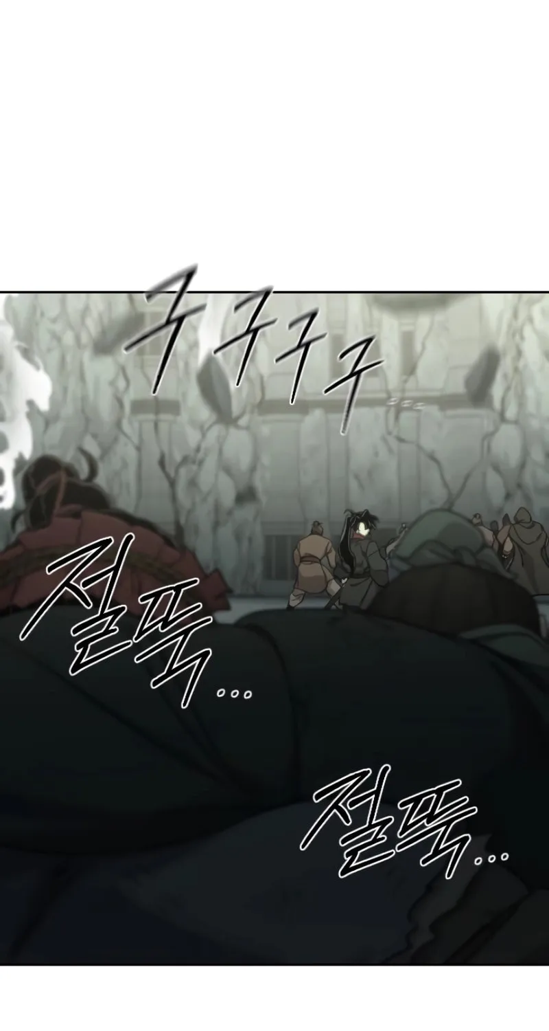 Read Return of the Blossoming Blade EN Manga Online