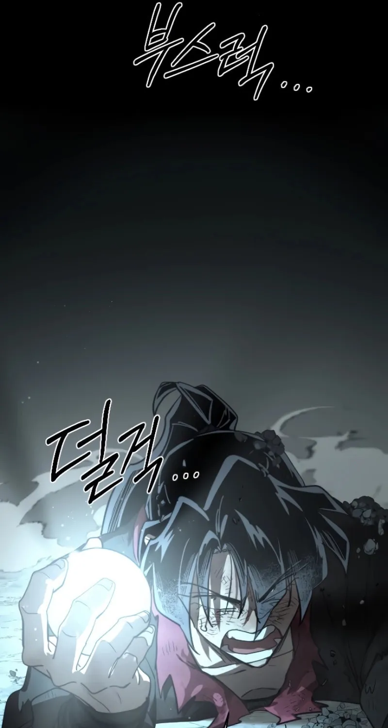 Read Return of the Blossoming Blade EN Manga Online