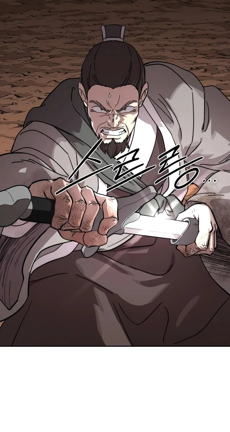 Read Return of the Blossoming Blade EN Manga Online