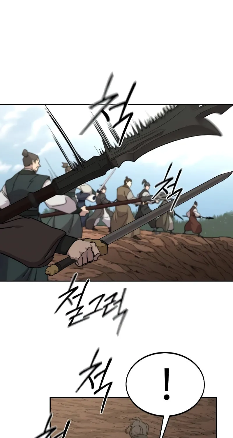 Read Return of the Blossoming Blade EN Manga Online