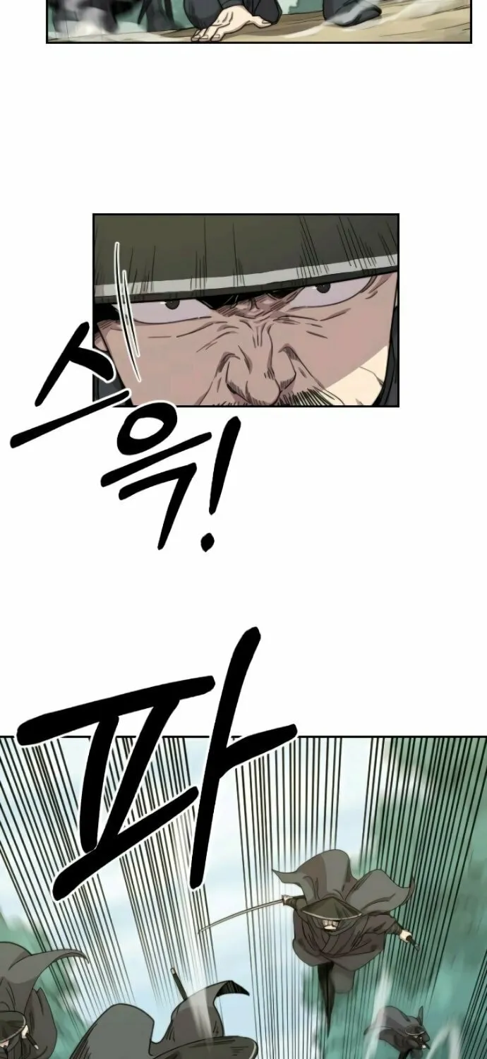 Read Return of the Blossoming Blade EN Manga Online