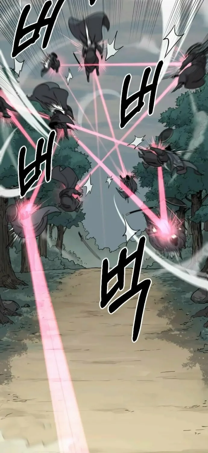 Read Return of the Blossoming Blade EN Manga Online