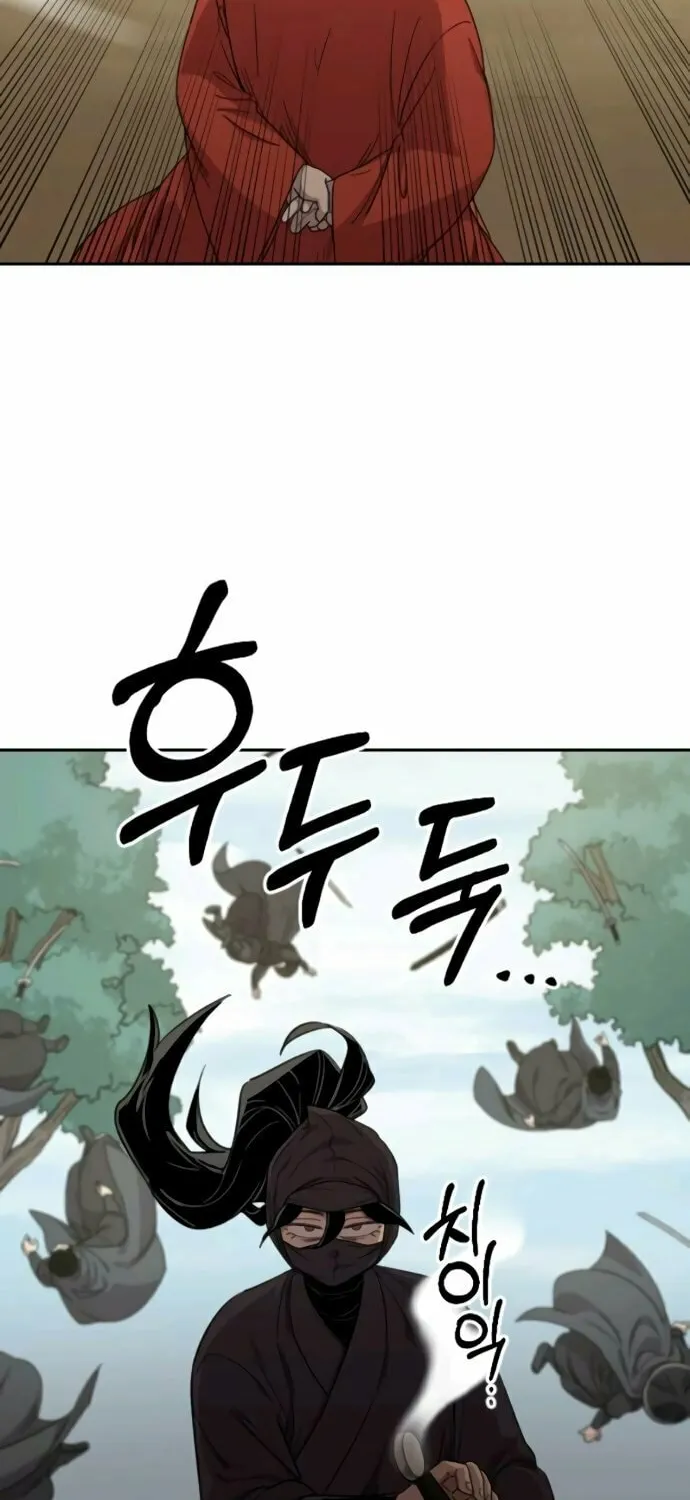 Read Return of the Blossoming Blade EN Manga Online