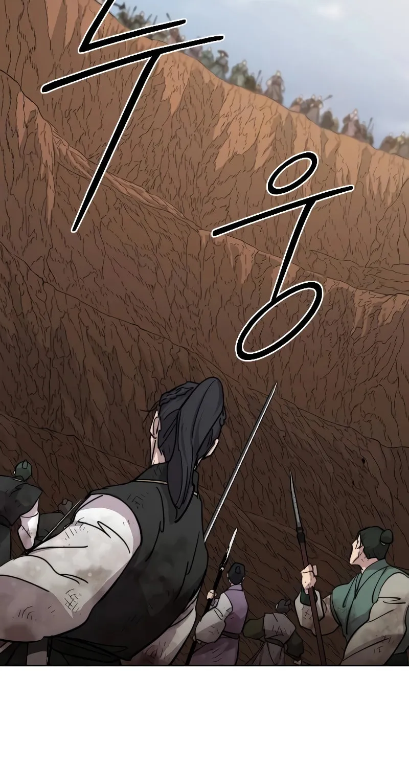 Read Return of the Blossoming Blade EN Manga Online