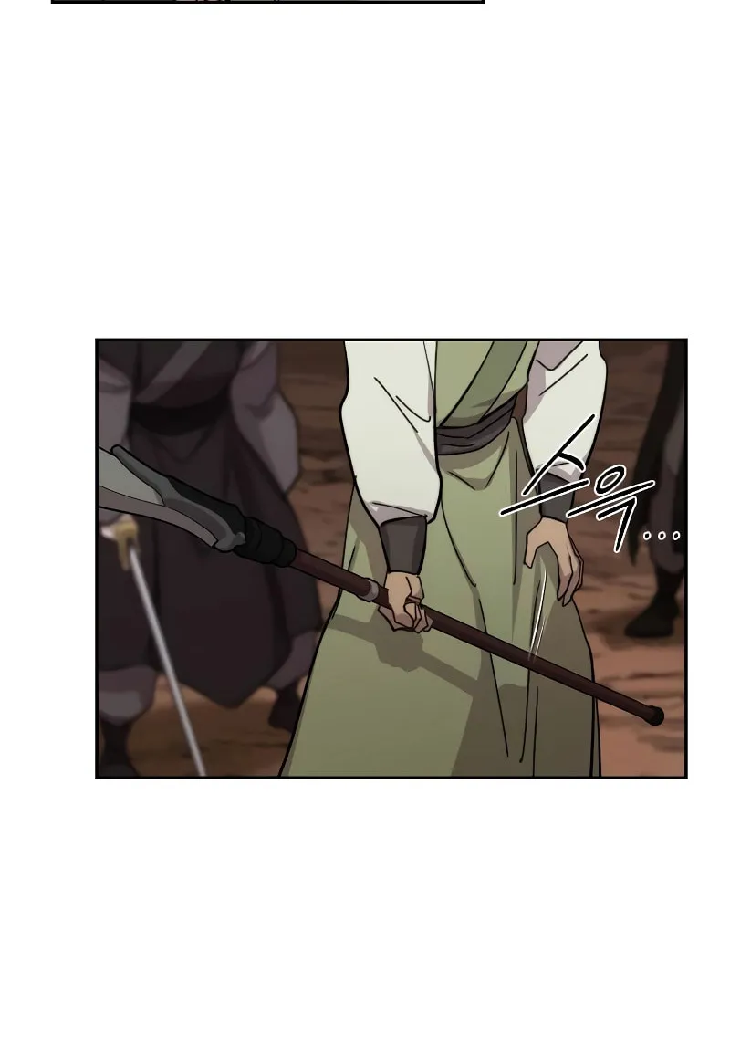 Read Return of the Blossoming Blade EN Manga Online
