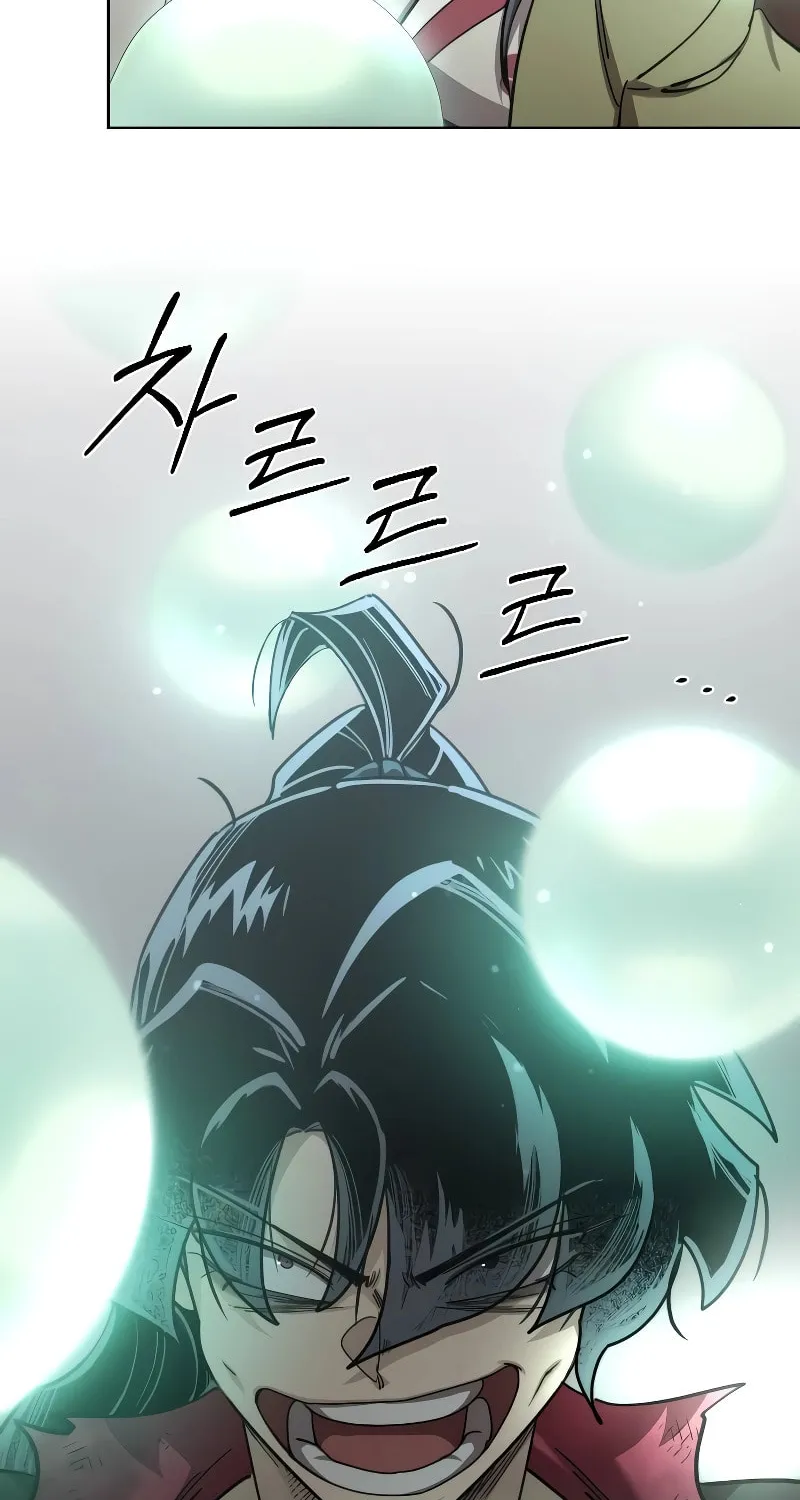 Read Return of the Blossoming Blade EN Manga Online