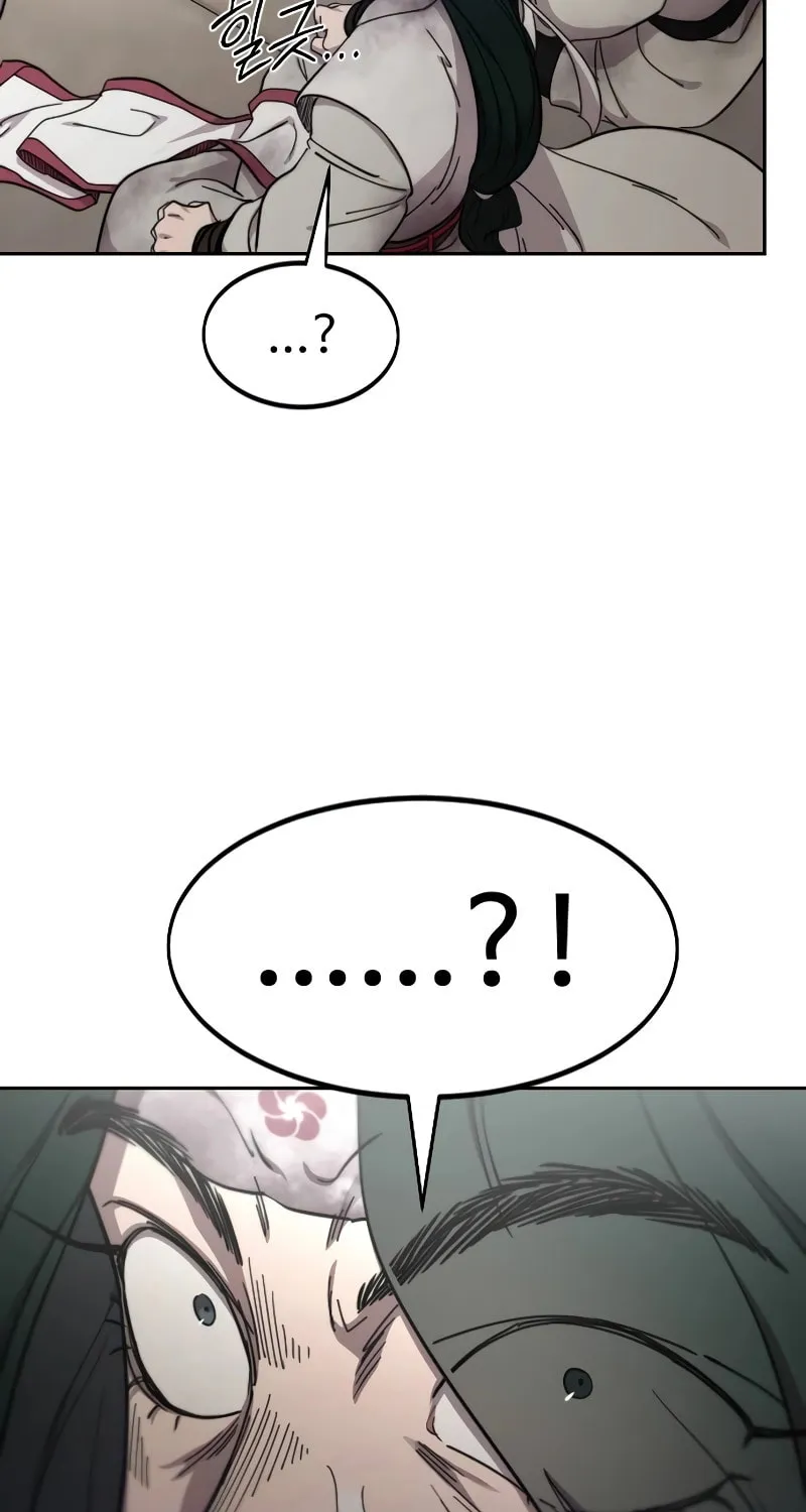 Read Return of the Blossoming Blade EN Manga Online