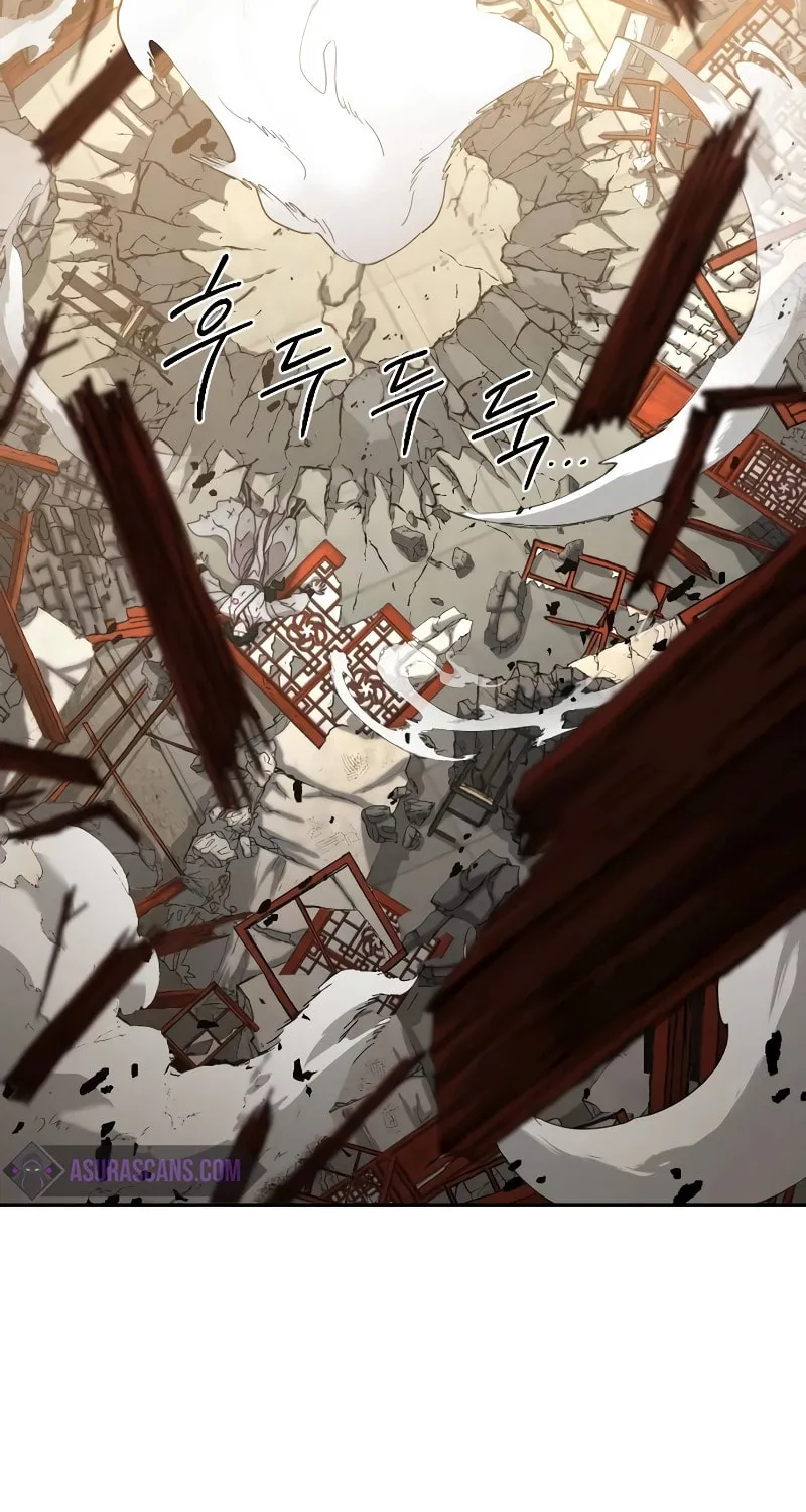 Read Return of the Blossoming Blade EN Manga Online