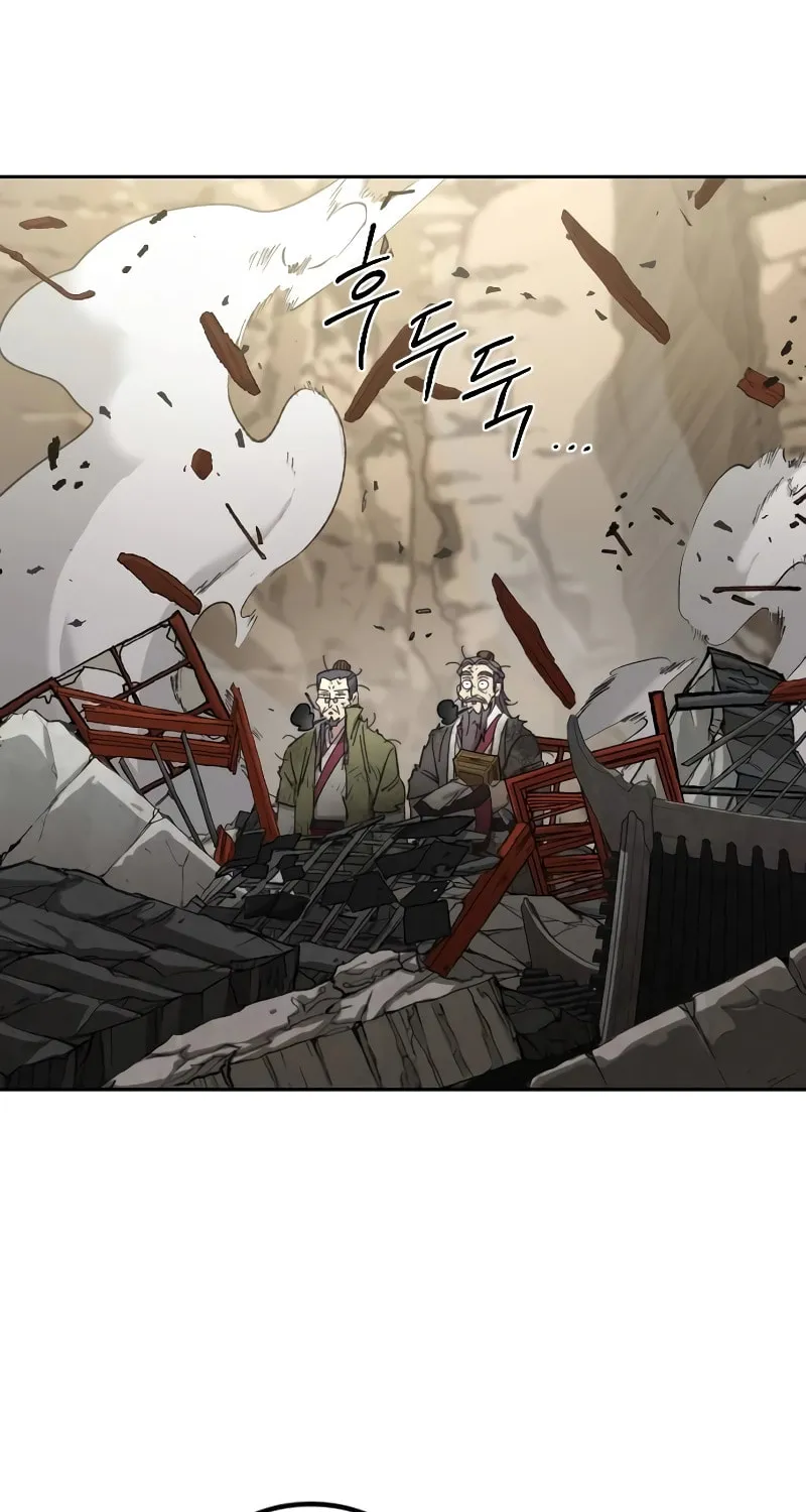 Read Return of the Blossoming Blade EN Manga Online