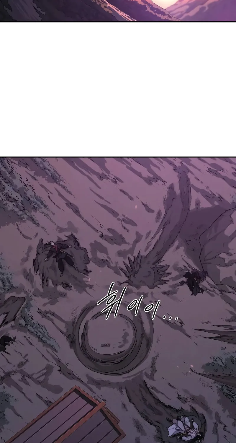 Read Return of the Blossoming Blade EN Manga Online