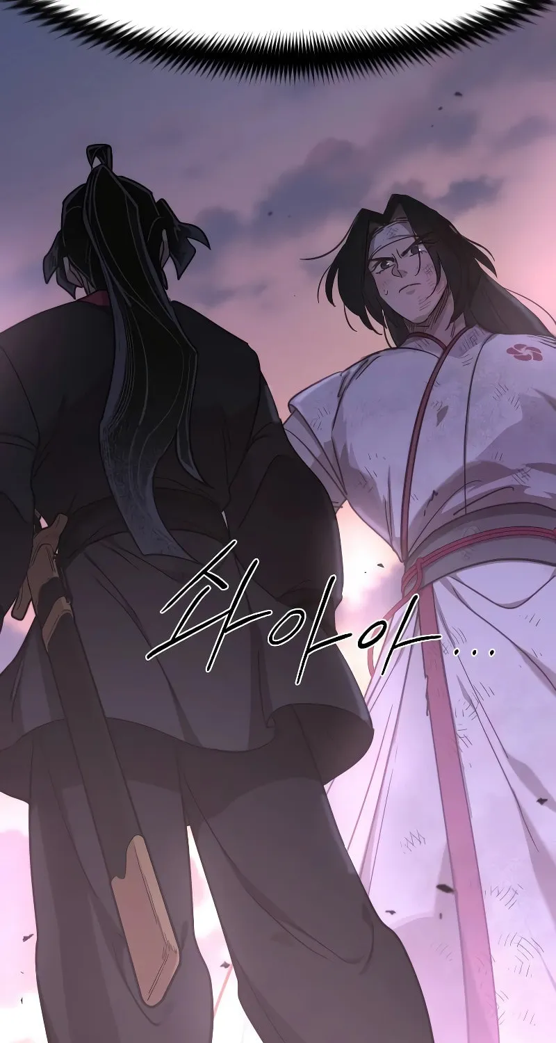 Read Return of the Blossoming Blade EN Manga Online