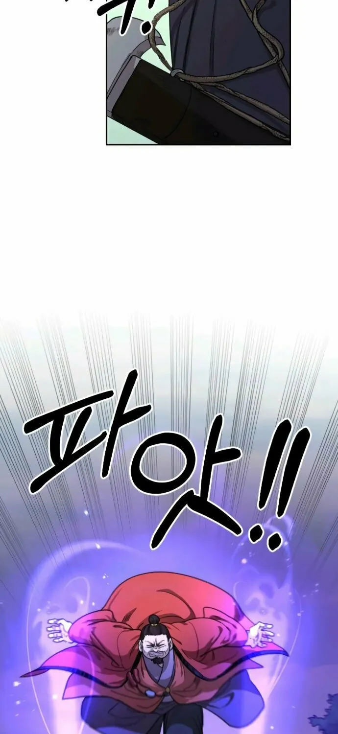 Read Return of the Blossoming Blade EN Manga Online