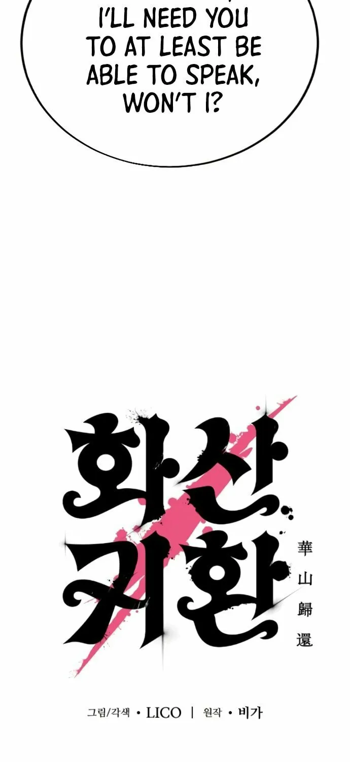 Read Return of the Blossoming Blade EN Manga Online