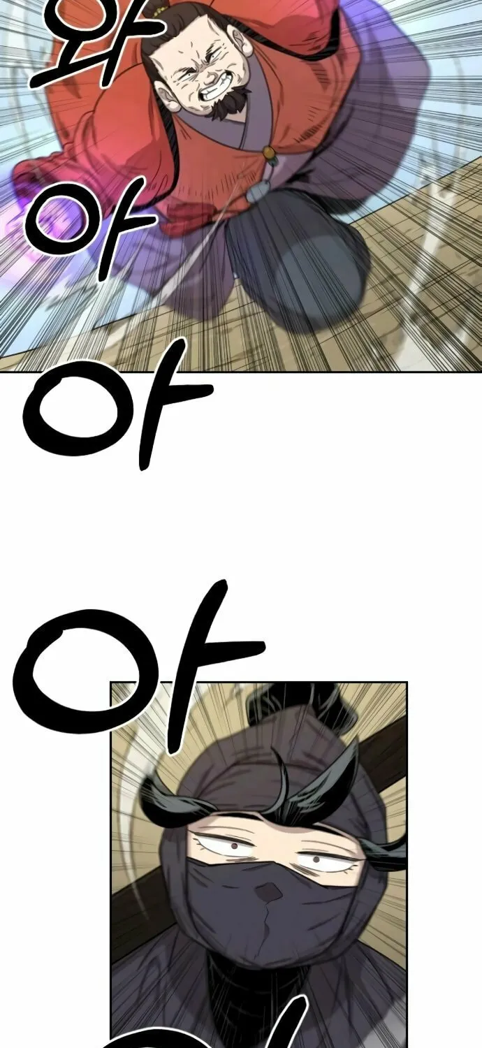 Read Return of the Blossoming Blade EN Manga Online