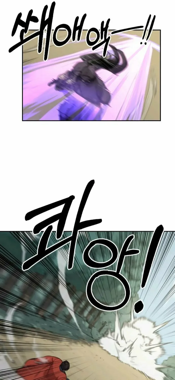 Read Return of the Blossoming Blade EN Manga Online