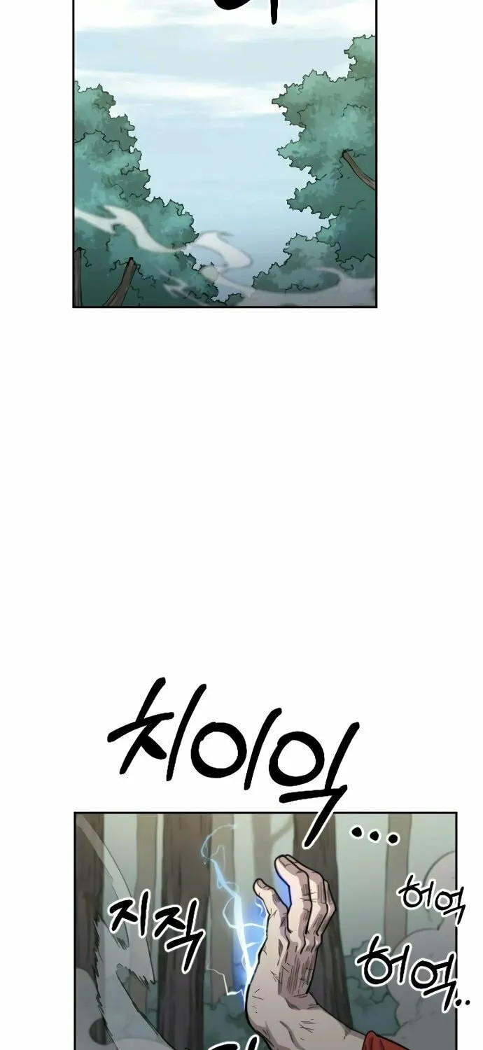 Read Return of the Blossoming Blade EN Manga Online
