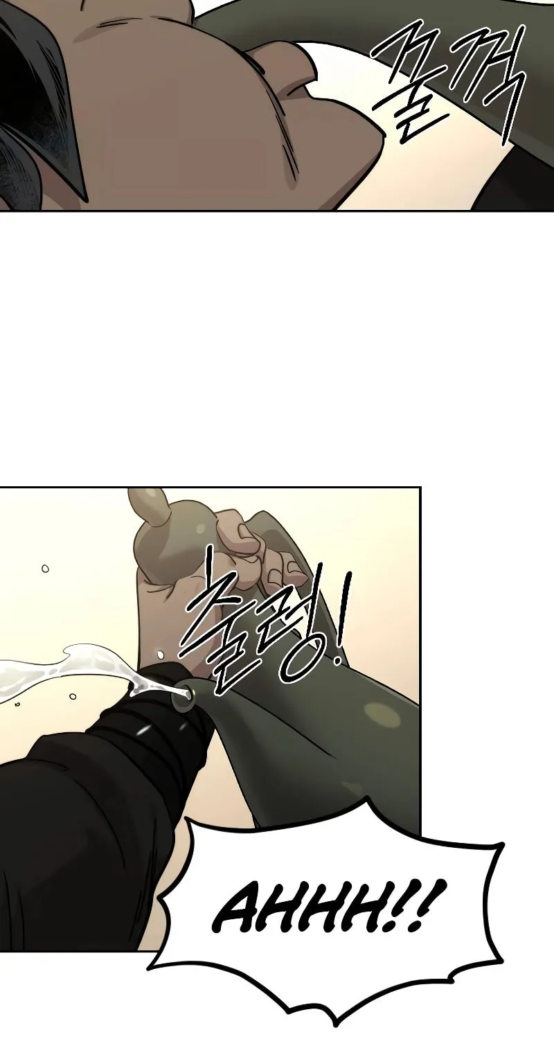 Read Return of the Blossoming Blade EN Manga Online